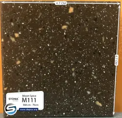 استونیا-MoonSpice-M111 - سنگ مصنوعی کورین و کوارتز