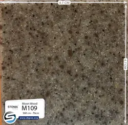 استونیا-MoonWood-M109 - سنگ مصنوعی کورین و کوارتز