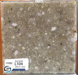 استونیا-SunGold-L104 - سنگ مصنوعی کورین و کوارتز