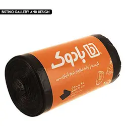 کیسه زباله نیم کیلویی بادوک- 55*80 سانت-40 عدد