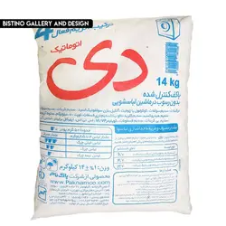 پودر ماشین لباسشویی 14 کیلویی دی