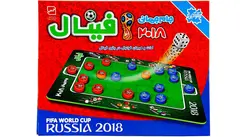 بازی فکری نشر فکر آذین مدل شطرنج و فینال جام جهانی 2018