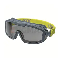 عینک ایمنی دودی i-guard سری 9143283