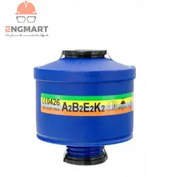 فیلتر ماسک شیمیایی 4 حالته A2B2E2K2 برند Spasciani