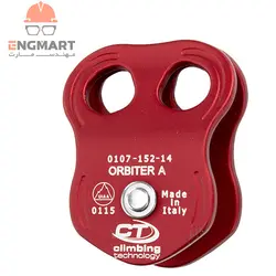 قرقره CT مدل ORBITER A