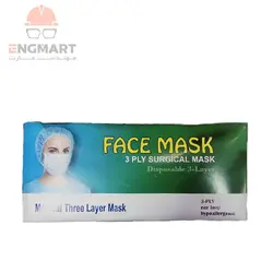ماسک سه لایه درجه یک پزشکی تمام پرس ( 50 عددی ) مخصوص کرونا