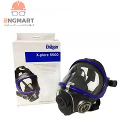 ماسک مخصوص مواد شیمیایی DRAGER مدل XPLORE 5500