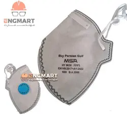 ماسک تنفسی MSA مدل HY8636 کربن فعال N95