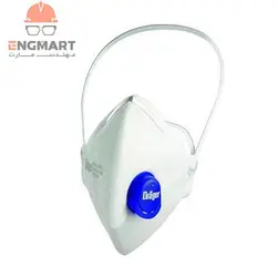 ماسک تنفسی دراگر n95 مدل X-plore 1520 FFP2 ( بسته 10 عددی )