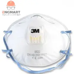 ماسک ضد ویروس N95 برند 3M سری FFP2 8822
