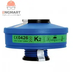 فیلتر ماسک شیمیایی K2 برند اسپاسیانی Spasciani