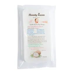 پارافین آرایشی Beauty queen