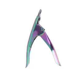 کاتر کروم جاست