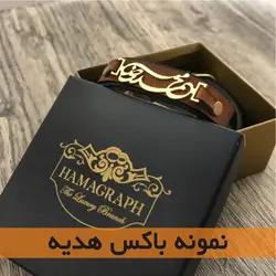 دستبند چرم طرح برگ با تاریخ دلخواه