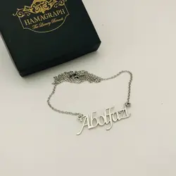 گردنبند استیل با طرح اسم abalfazl