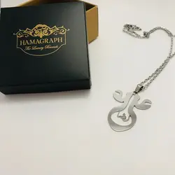 گردنبند استیل با طرح اسم علیرضا
