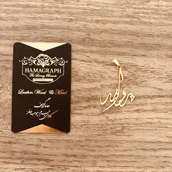 گردنبند استیل طلایی با طرح اسم پروانه