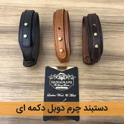 دستبند چرم طرح بینهایت با نوشته دلخواه