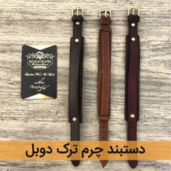 دستبند چرم طرح بینهایت با نوشته دلخواه