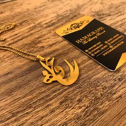 گردنبند استیل با آبکاری طلایی طرح اسم عارفه