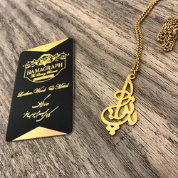 گردنبند استیل طلایی با طرح اسم پرنیان