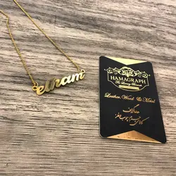 گردنبند آبکاری طلایی با طرح اسم الهام