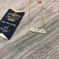گردنبند استیل طلایی با طرح اسم mohsen