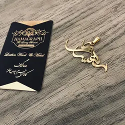 گردنبند استیل طلایی با طرح ترکیبی نام مهسا و علی