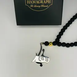 گردنبند استیل با طرح اسم بهار