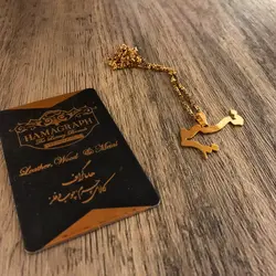 گردنبند استیل طلایی طرح اسم نسیم