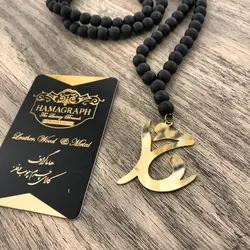 گردنبند استیل طلایی با طرح نام خدا