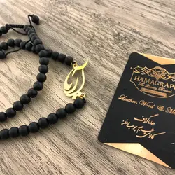 گردنبند استیل طلایی طرح اسم آریا