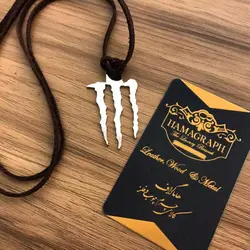 گردنبند مانستر monster