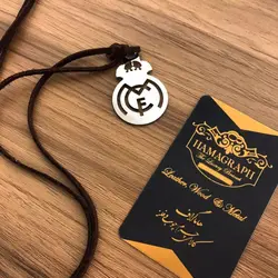 مشخصات، قیمت و خرید گردنبند رئال مادرید