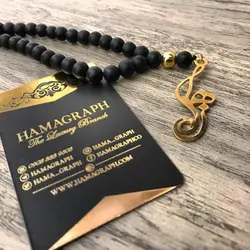 گردنبند استیل اسم زهرا