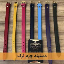 دستبند چرم طرح witcher wolf