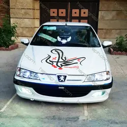 استیکر ماشین محرم طرح یا عباس