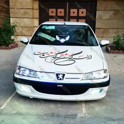 برچسب بدنه ماشین مذهبی ویژه محرم