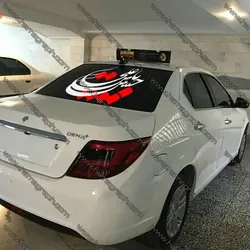 برچسب مذهبی مخصوص خودرو