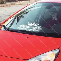 استیکر شیشه خودرو طرح eliminator