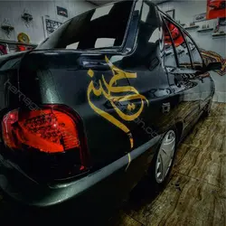 برچسب خودرو ویژه ماه محرم طرح حسین