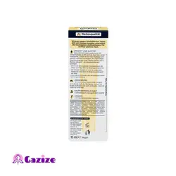 کرم دورچشم ضدچروک کیوتن باله آ