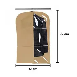 کاور کت و شلوار