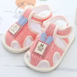 پاپوش نوزادی طرح خرگوش