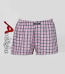 شورت مردانه تترون پادار