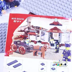 لگو ایستگاه قطار برند اسلوبن کد B0230