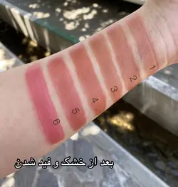 رژگونه مایع 3Qbeauty
