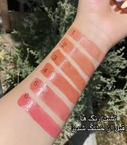 رژگونه مایع 3Qbeauty