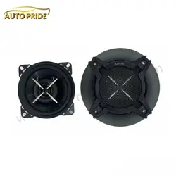 بلندگو جلو ساینا