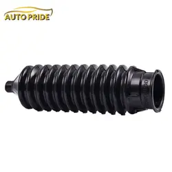 گردگیر جعبه فرمان پراید 131